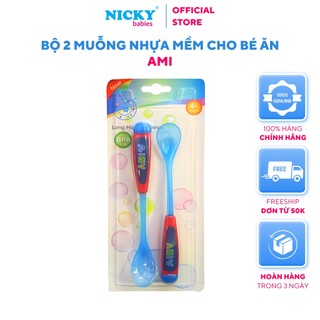 Bộ 2 muỗng nhựa mềm cho bé ăn Thái Lan chất liêu cao cấp nhập khẩu chính hãng