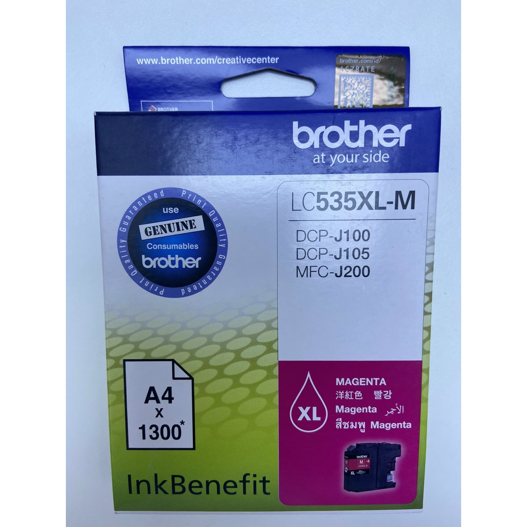 Combo 4 hộp Mực in Brother LC535XL-C/Y/M - LC539XL-BK - dùng cho máy in Brother DCP-J100 / J105 / J200       100 / J1