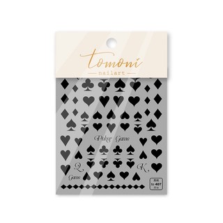 Sticker lụa 5d mẫu mới dán móng tay nail