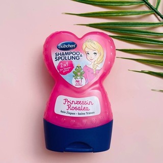 Sữa tắm gội cho bé Bubchen 230ml
