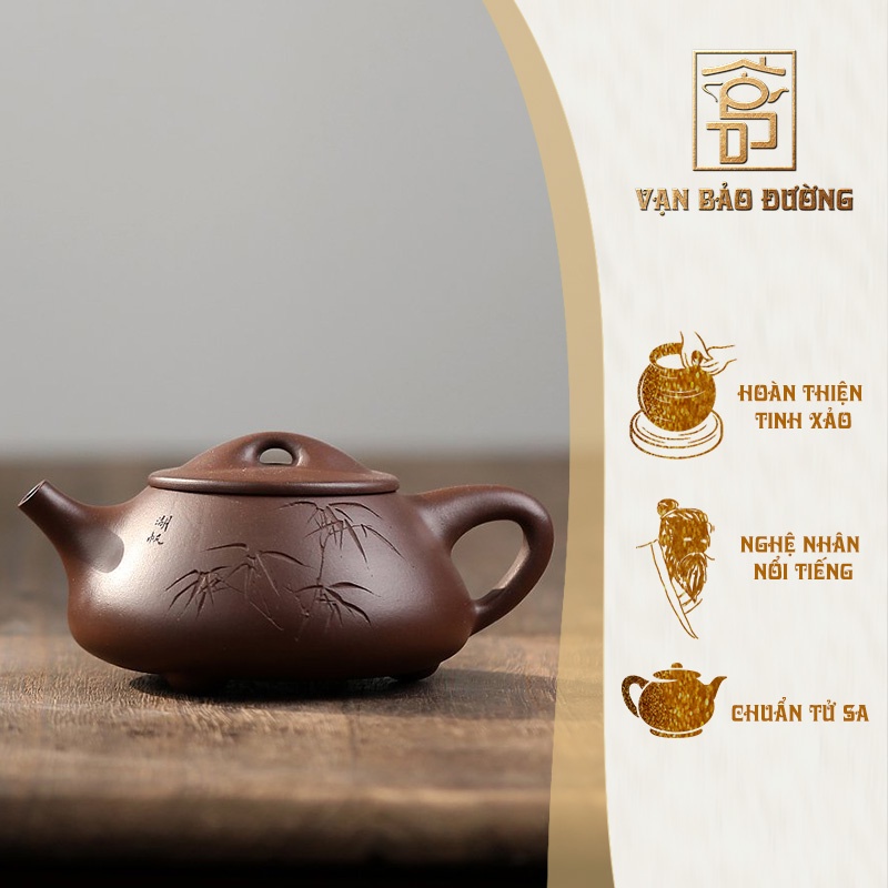 Ấm tử sa Thạch Biều cảnh chu Đường Vân 300ml, Vạn Bảo Đường