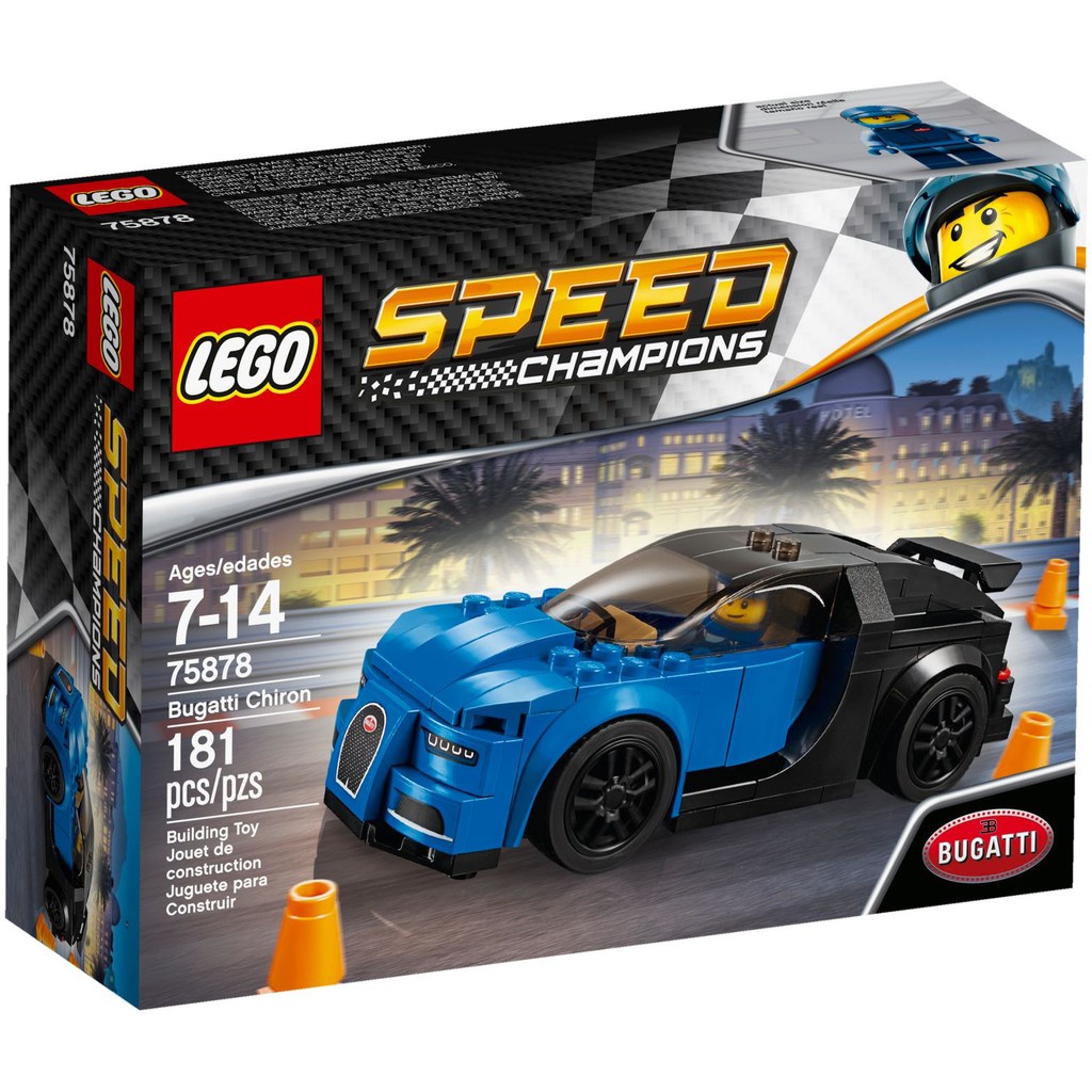 LEGO SPEED 75870/75871/75872/75873/75874/75875/75876/75877/75878/75879/75880