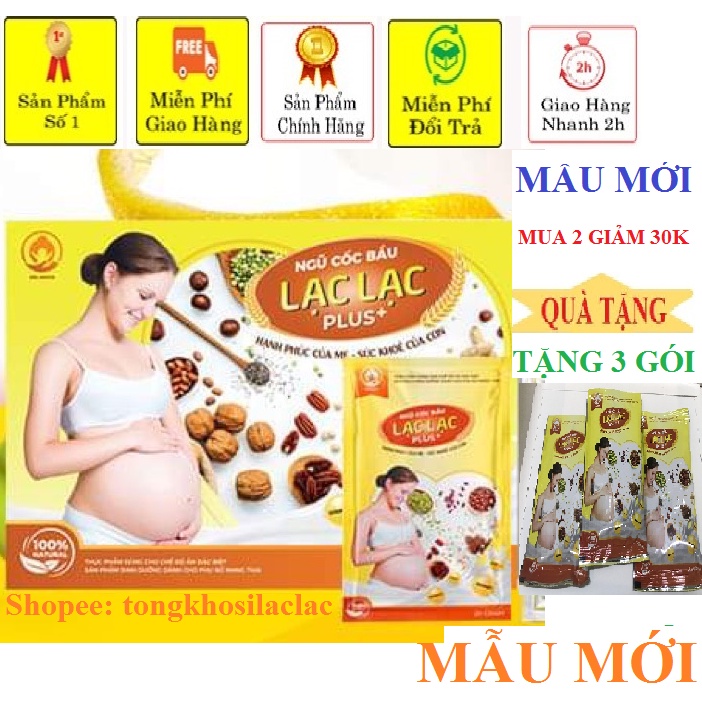 [COMBO 5] HỘP NGŨ CỐC BẦU LẠC LẠC PLUS 37 LOẠI HẠT SIÊU DINH DƯỠNG CHO MẸ VÀ BÉ