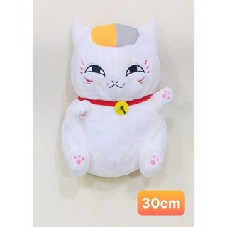 Gấu bông mèo Nyanko Sensei.