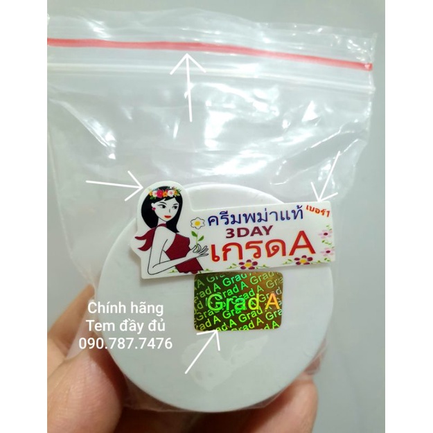 💯], LOẠI 1, 9/2025 Kem giảm nám, tàn nhang, mụn của Clobetamil G hàng chính hãng Thái