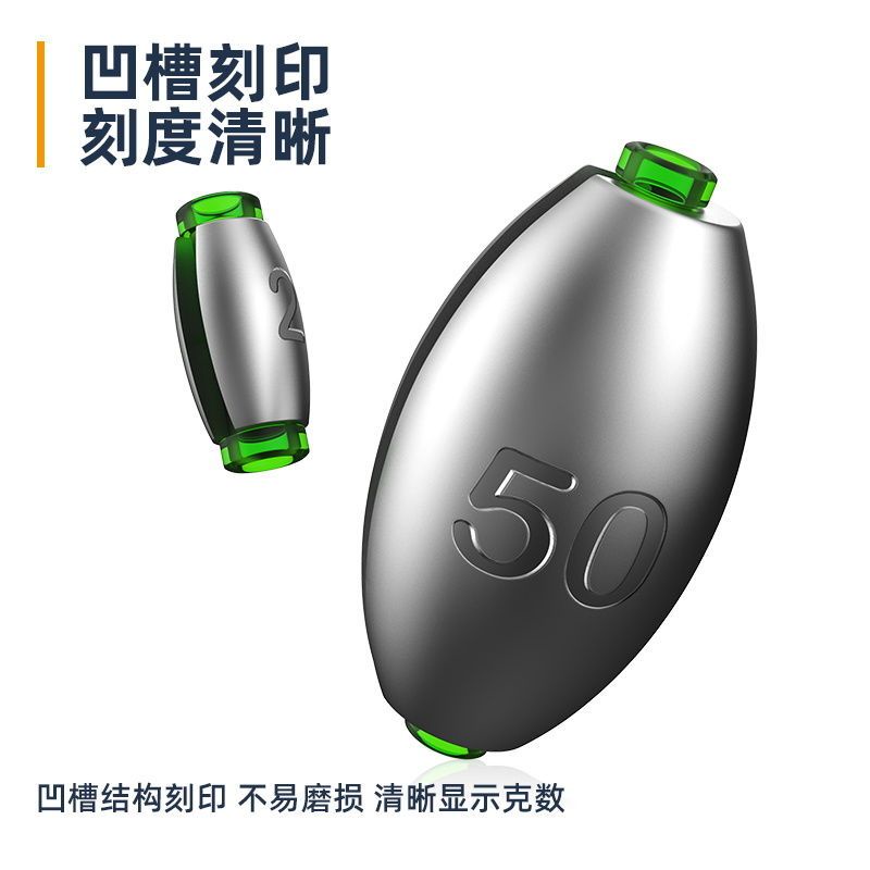 Mặt Dây Chì Lõi Nhựa Chì Mặt Chì Dạng Chì Mở Làm Mặt Dây Chuyền Chì Da Nhanh Chóng Mặt Chì Chạy Bộ Câu Cá