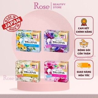 Băng vệ sinh ban ngày, ban đêm Laurier nội địa Nhật Bản Rose.beautify