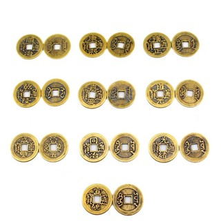 Combo 10 đồng xu mỏng [PBMC]