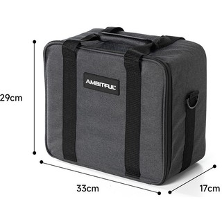 Túi đựng đèn Studio Ambitful PB-19