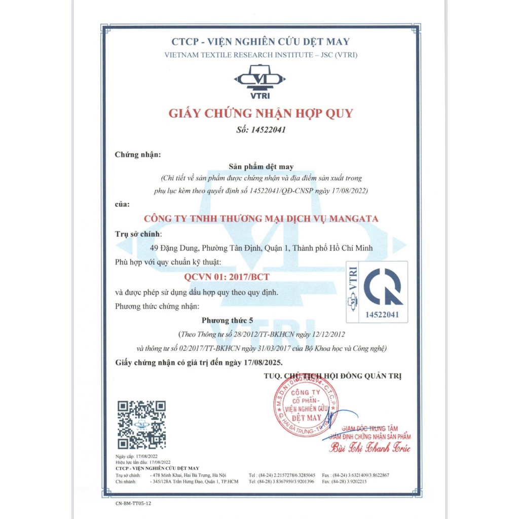 Vỏ gối nằm lụa Tencel 60s cao cấp màu trơn nhiều màu size 50x70cm Mangata Bedding ngăn mụn nếp nhăn không xơ