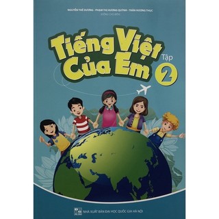 Sách - Tiếng Việt của em Tập 2
