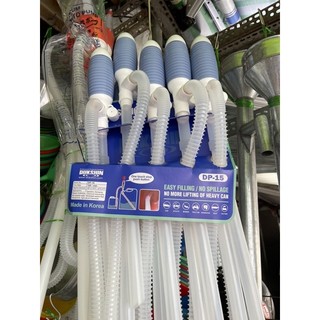 Ống bơm chiếc chất lỏng .hàng nhập khẩu .