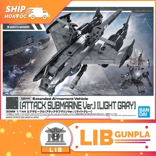 Mô hình lắp ráp Bandai 30MM Extended Armament - Attack Submarine - Light Gray