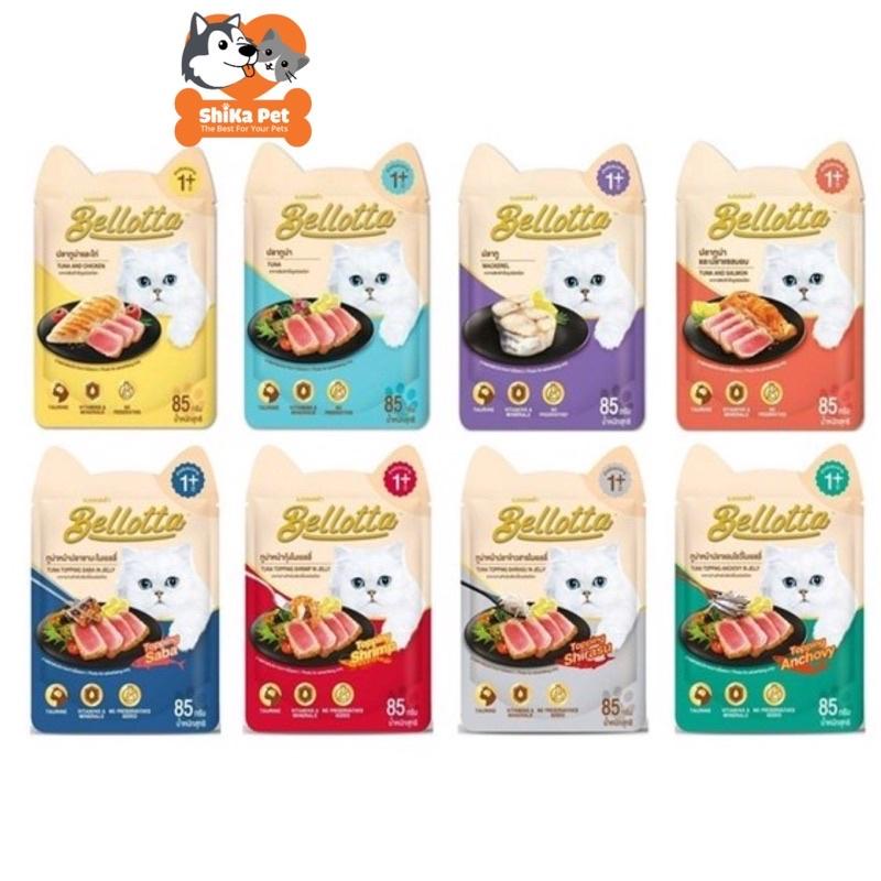 Pate Cho Mèo Bellotta Gói 85g