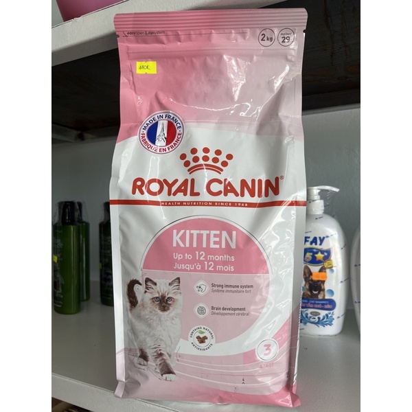 Royal Canin Kitten