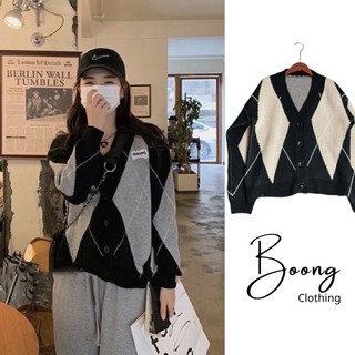 Áo khoác cardigan áo len nữ phối màu hàn quốc freesize