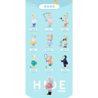 ★Hgtoys★ [] Búp Bê Sueno Play Series Mystery Đồ Chơi Trang Trí Hợp Thời Trang Làm Quà Tặng