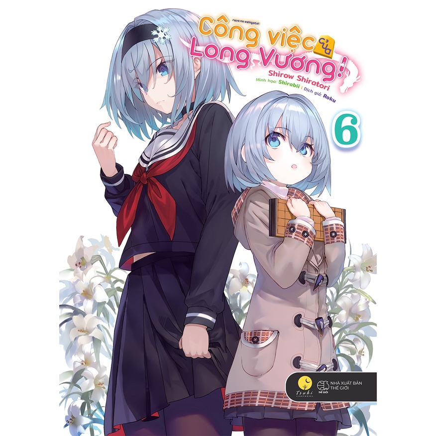 Sách Công việc của Long Vương - Lẻ tập 1 2 3 4 5 6 - Light Novel