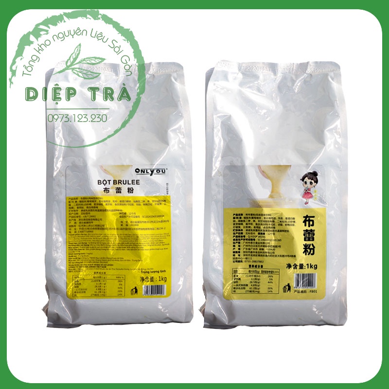 Bột Kem Trứng Xiaka 1kg (Kem trứng búp bê / Only You)
