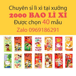 Sỉ 2000 bao lì xì Tết + Tặng kèm túi nilon