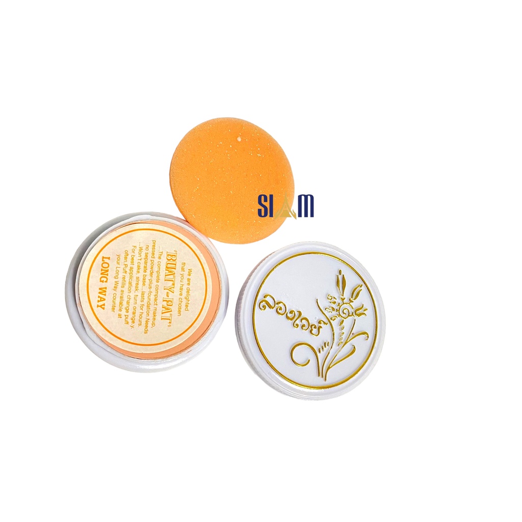 Phấn phủ Trang Điểm Bông Lúa Thái Lan 10g