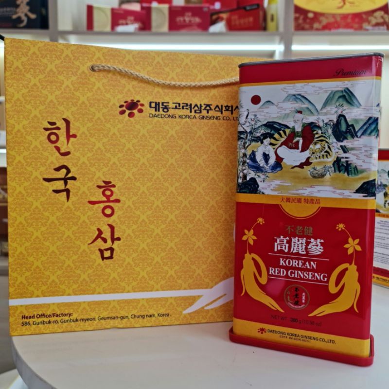 Hồng sâm củ khô Daedong Hàn Quốc 6 năm tuổi hộp 300g và 600g