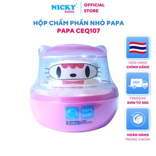 Hộp chấm phấn nhỏ PAPA, Thái Lan- CEQ107 Thiết kế ngộ nghĩnh nhựa cao cấp hàng