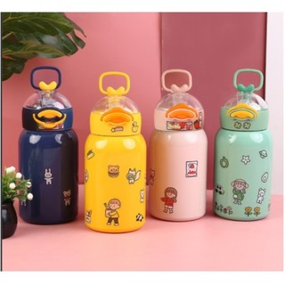Bình giữ nhiệt trẻ em 420ml