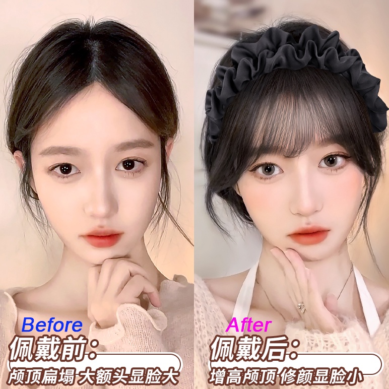 Tóc Mái Giả Nối Dài Kèm Mái / Tóc Giả / Băng Đô Xinh Xắn Cho Nữ