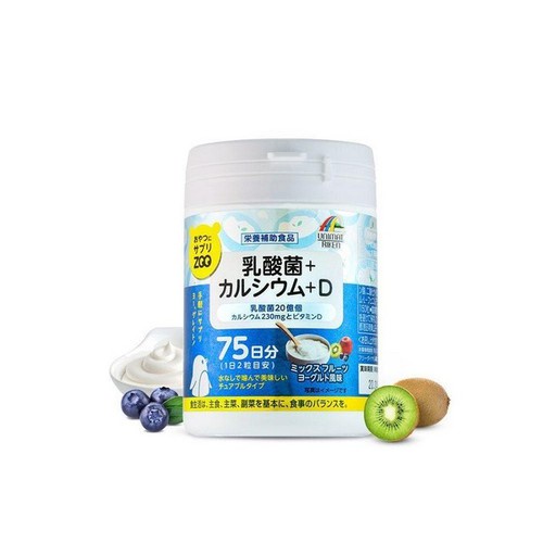 KẸO NGẬM BỔ SUNG CANXI VÀ VITAMIN D CHO BÉ UNIMAT RIKEN