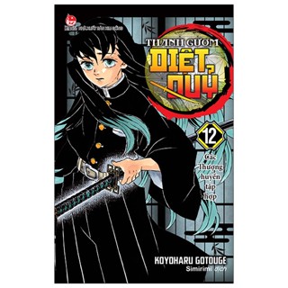 Sách - Combo Thanh Gươm Diệt Quỷ - Trọn Bộ 23 Tập - 8935244876314