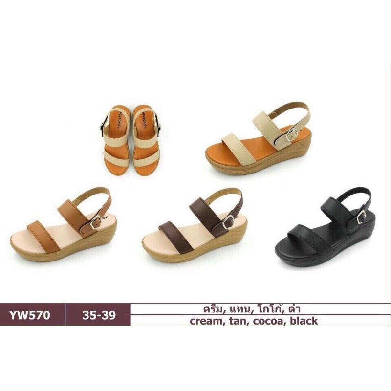 Sandal Mossono 570 ThaiLan cao 5 phân