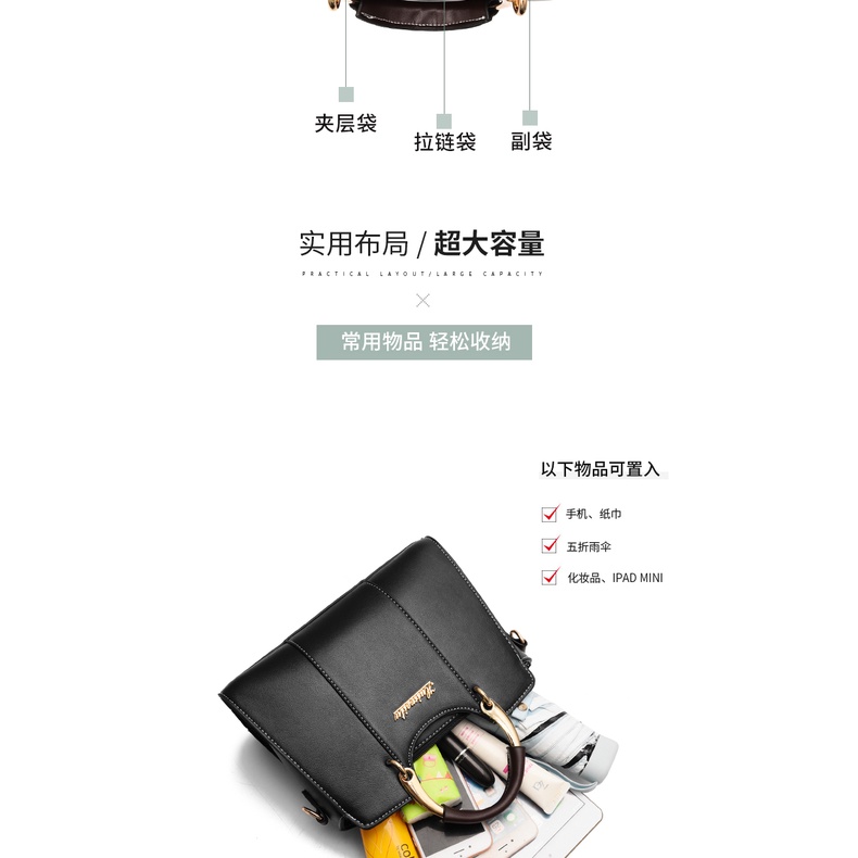 Túi Xách Đeo Chéo Phong Cách Thời Trang Mới 2021 Dành Cho Nữ