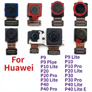 Camera trước chất lượng cao thay thế cho huawei p9 plus p10 p20 pro p30 p40 lite