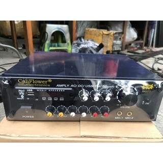 amply nhỏ xài cho loa bose 101, 151 hoặc các dòng loa nhỏ