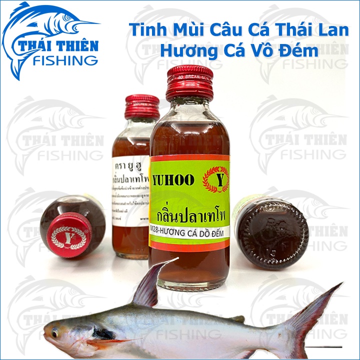 Hương Dụ Cá Vồ Đém, Cá Tra Bần Thái Lan Chai 58ml