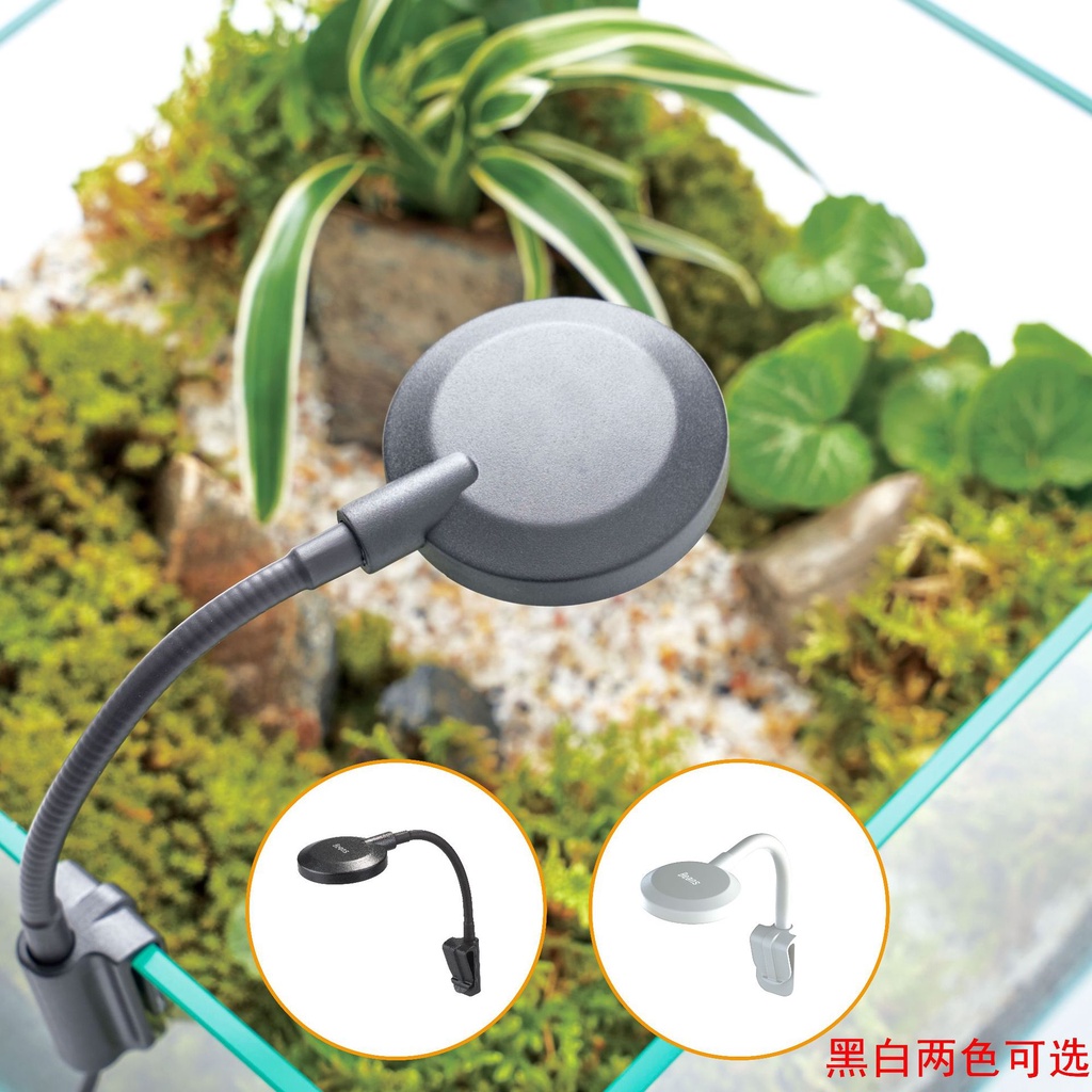 Đèn led kẹp hồ cá bể tròn mini màu trắng đen Clip Lamp JY-25