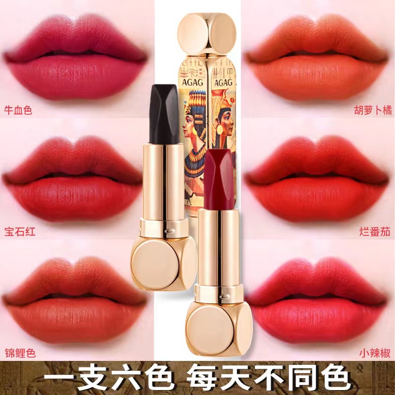 Son AGAG 6 Màu Ai Cập Cổ Đại NO.A6675