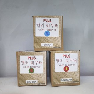 Kem bóc màu tóc, bóc đỏ đen Essence 100ml