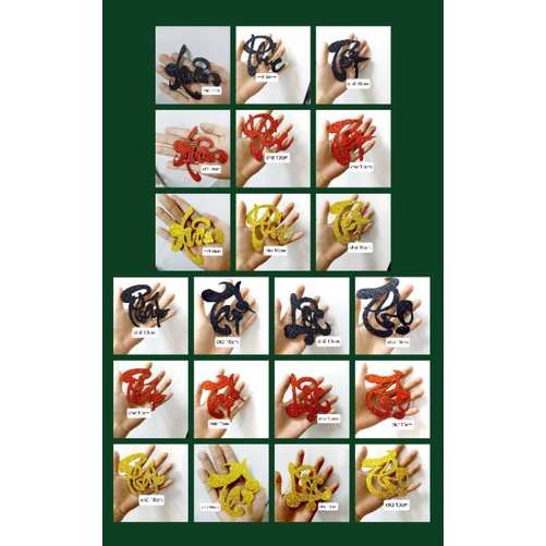 Chữ thư pháp kim tuyến kèm keo 14-17cm