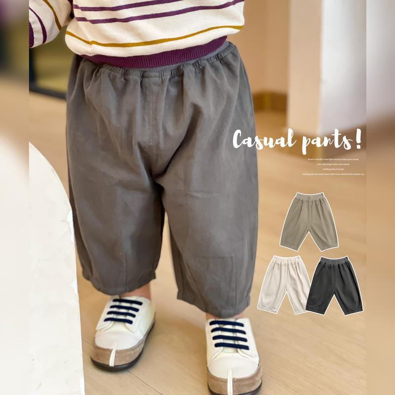 Quần Dài Dáng Rộng Màu Trơn Phong Cách Nhật Bản Thời Trang Xuân Thu 20222 Cho Bé