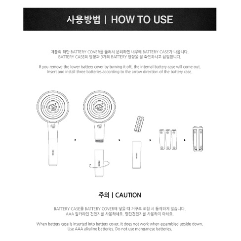 LIGHTSTICK NHÓM NHẠC  CHÍNH HÃNG