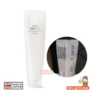 [Mẫu MỚI] Sữa rửa mặt MUJI Face Soap dịu nhẹ, dưỡng ẩm tối ưu, hàng nội địa Nhật Bản - 4550344650592