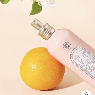 Xịt Dưỡng Ẩm Trắng Da Body M'aycreate 260ml