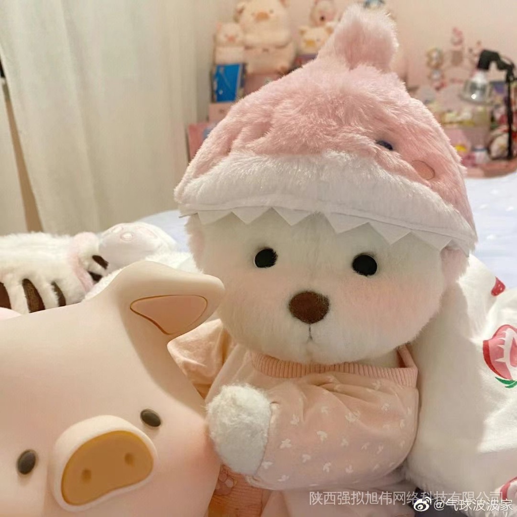 Hàng Có Sẵn! Búp Bê Nhồi Bông Hình Gấu Đáng Yêu 30cm TZX7
