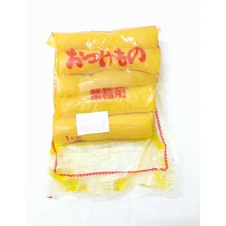 CỦ CẢI VÀNG NHẬT BẢN - TAKUWAN 1KG