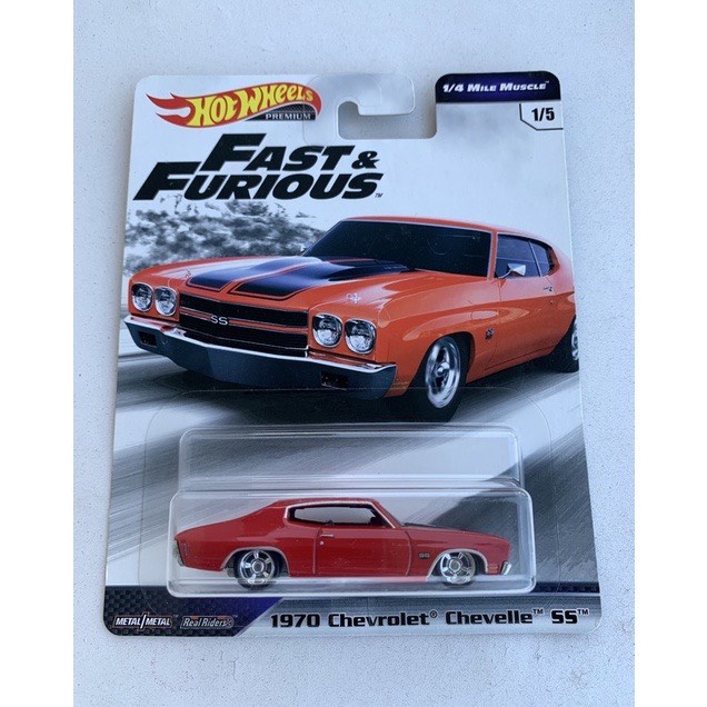 Hot Wheels 1970 Chevrolet Chevelle SS (phim Jack Reacher)