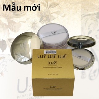 [Chính hãng] Phấn phủ bột siêu mịn chống nhờn U2B (Hộp lớn) [ Hokkaido Beauty ]