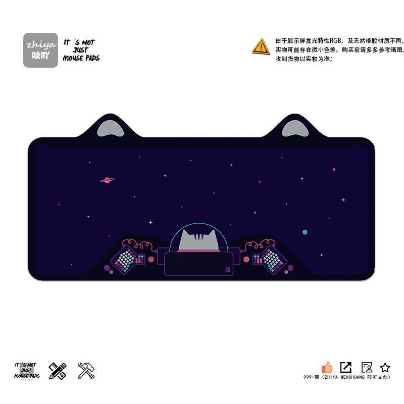 Tấm Lót Chuột Máy Tính Hình Tai Mèo Dễ Thương