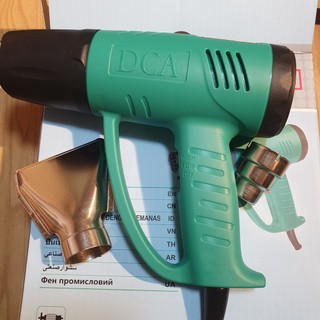 MÁY THỔI NHIỆT (KHÒ ) NÓNG 2000W DCA MODEL: AQB2000